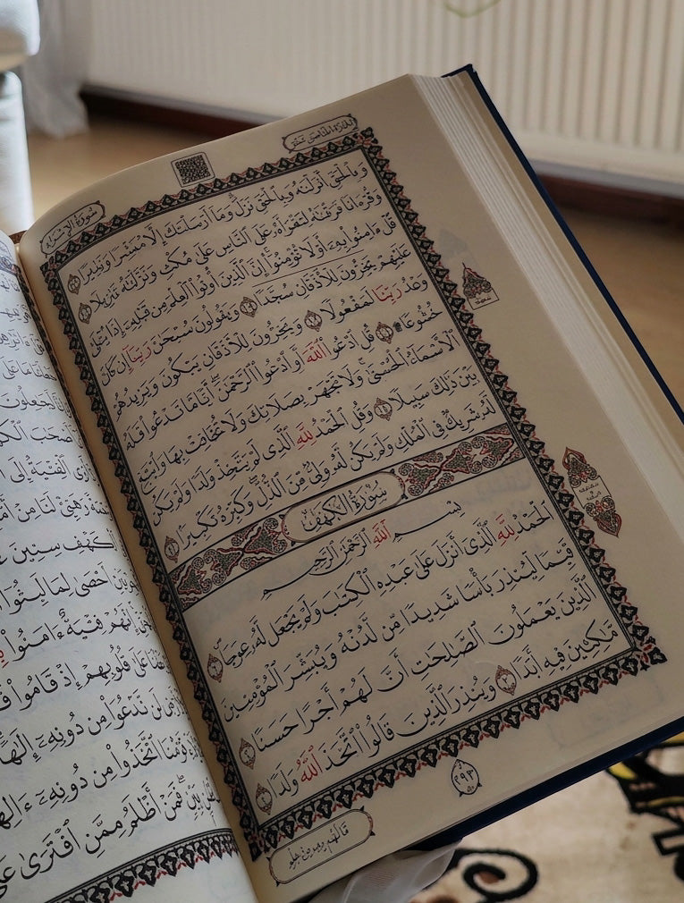 NAZRA QURAN