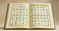 Noorani Qaida